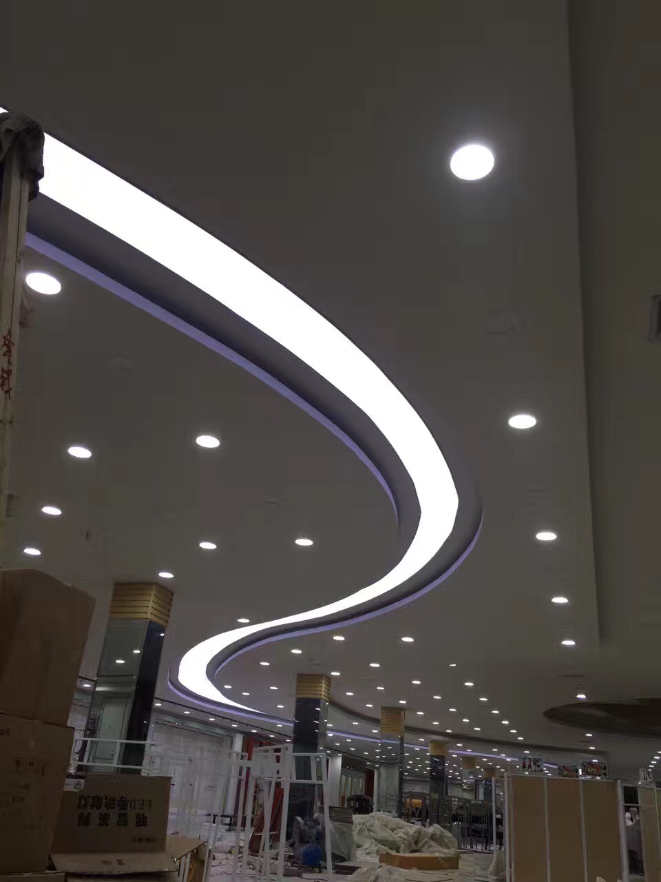 Customised Lighting Image